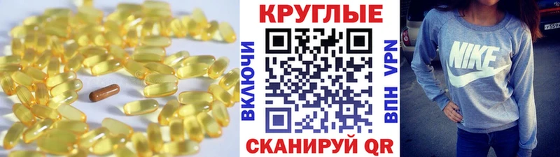 цена   Искитим  Ecstasy Philipp Plein 