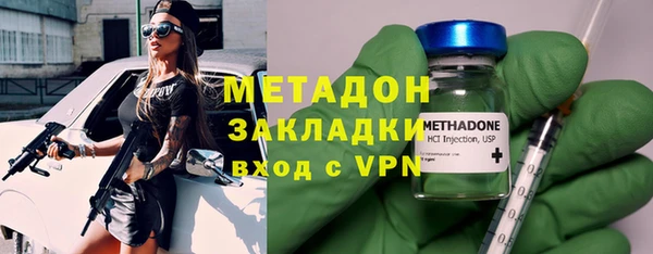 винт Алзамай