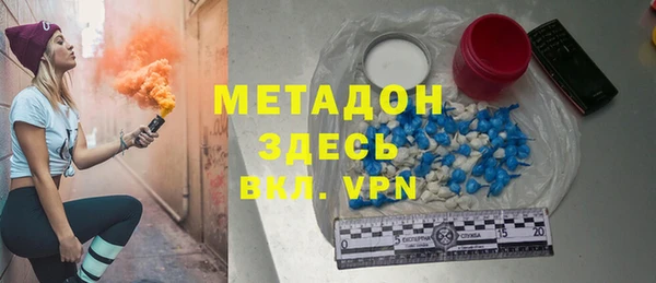 винт Алзамай