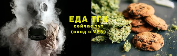 jwh Алексеевка