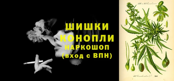 дурь Абдулино