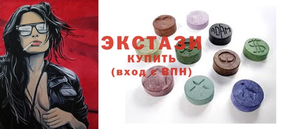 дурь Абдулино