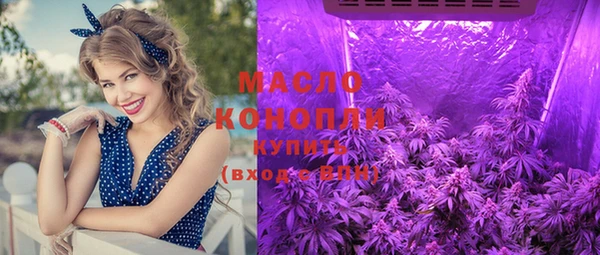 дурь Абдулино
