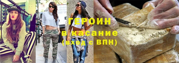jwh Алексеевка