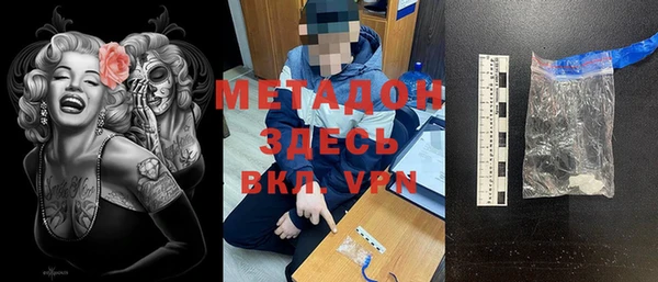 jwh Алексеевка