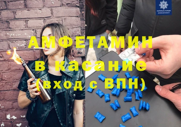 прущая мука Абинск