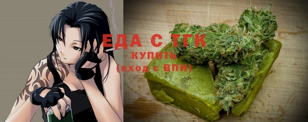 дурь Абдулино
