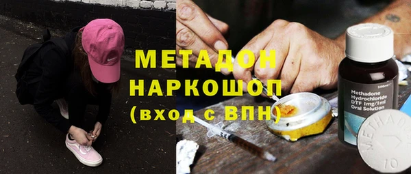 jwh Алексеевка